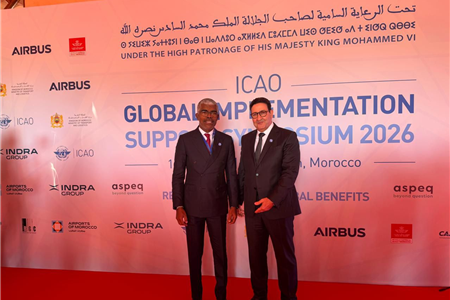 Simpósio da organização internacional da aviação civil, giss-icao.